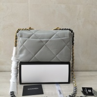 $82.00 USD Chanel AAA Quality Messenger Bags For Women #1252508