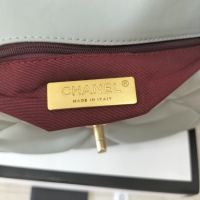 $82.00 USD Chanel AAA Quality Messenger Bags For Women #1252508