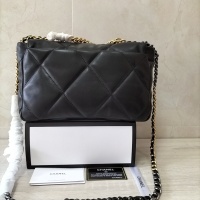 $88.00 USD Chanel AAA Quality Messenger Bags For Women #1252510