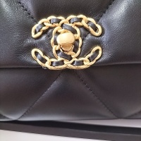 $88.00 USD Chanel AAA Quality Messenger Bags For Women #1252510