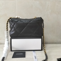 $82.00 USD Chanel AAA Quality Messenger Bags For Women #1252511