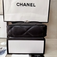 $82.00 USD Chanel AAA Quality Messenger Bags For Women #1252518