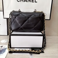 $82.00 USD Chanel AAA Quality Messenger Bags For Women #1252518