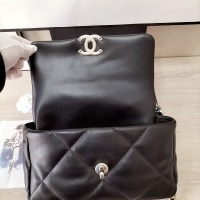$82.00 USD Chanel AAA Quality Messenger Bags For Women #1252518