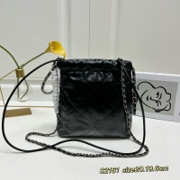 $88.00 USD Chanel AAA Quality Messenger Bags For Women #1252636