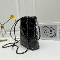$88.00 USD Chanel AAA Quality Messenger Bags For Women #1252636