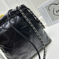 $88.00 USD Chanel AAA Quality Messenger Bags For Women #1252636