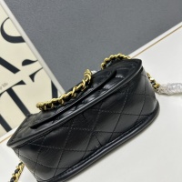 $92.00 USD Chanel AAA Quality Messenger Bags For Women #1252637