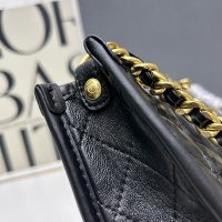 $92.00 USD Chanel AAA Quality Messenger Bags For Women #1252641