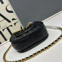 $92.00 USD Chanel AAA Quality Messenger Bags For Women #1252641