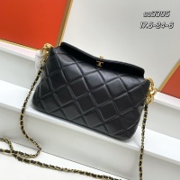 $92.00 USD Chanel AAA Quality Messenger Bags For Women #1252646