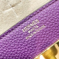 $925.62 USD Hermes AAA Quality Handbags For Women #1252942