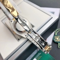 $225.00 USD Rolex AAA Quality Watches For Men #1256010