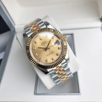 $225.00 USD Rolex AAA Quality Watches For Men #1256011