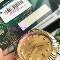 $225.00 USD Rolex AAA Quality Watches For Men #1256011
