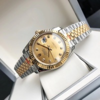 $225.00 USD Rolex AAA Quality Watches For Men #1256011