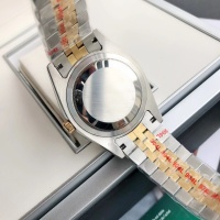 $225.00 USD Rolex AAA Quality Watches For Men #1256011