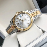 $225.00 USD Rolex AAA Quality Watches For Men #1256014