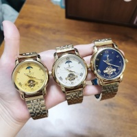 $56.00 USD Patek Philippe Watches For Men #1256169