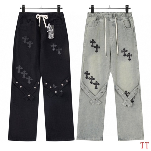 Replica Chrome Hearts Jeans For Men #1259385 $48.00 USD for Wholesale