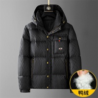 $162.00 USD Gucci Down Feather Coat Long Sleeved For Men #1260765