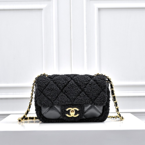 Chanel AAA Quality Messenger Bags For Women #1270168 $80.00 USD, Wholesale Replica Chanel AAA Quality Messenger Bags