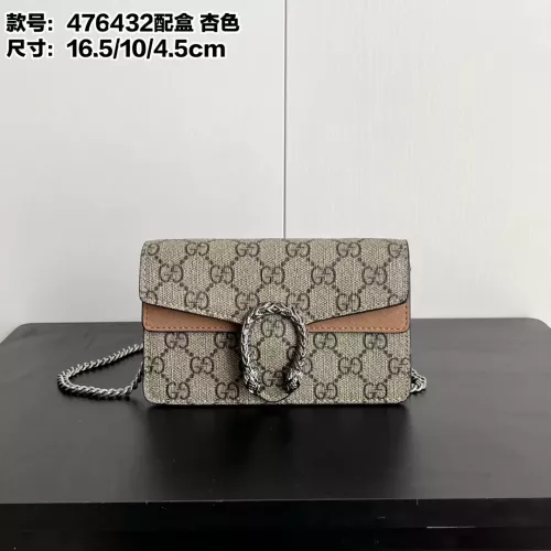 Gucci AAA Quality Messenger Bags For Women #1275529