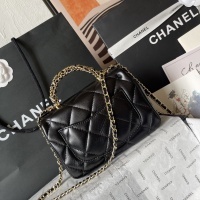 $115.00 USD Chanel AAA Quality Messenger Bags For Unisex #1267591