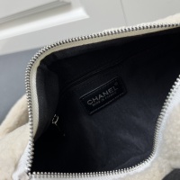 $82.00 USD Chanel AAA Quality Messenger Bags For Women #1267593