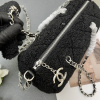 $82.00 USD Chanel AAA Quality Messenger Bags For Women #1267594