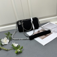 $82.00 USD Chanel AAA Quality Messenger Bags For Women #1267594