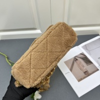 $82.00 USD Chanel AAA Quality Shoulder Bags For Women #1267617