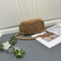 $82.00 USD Chanel AAA Quality Shoulder Bags For Women #1267617
