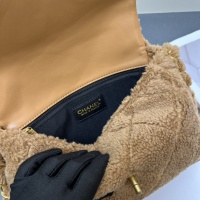 $82.00 USD Chanel AAA Quality Shoulder Bags For Women #1267617