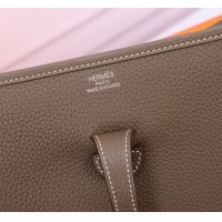 $297.52 USD Hermes AAA Quality Messenger Bags For Women #1268888
