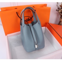 $205.00 USD Hermes AAA Quality Handbags For Women #1268926