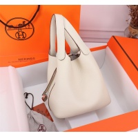 $205.00 USD Hermes AAA Quality Handbags For Women #1268931