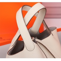 $205.00 USD Hermes AAA Quality Handbags For Women #1268931