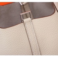 $205.00 USD Hermes AAA Quality Handbags For Women #1268931