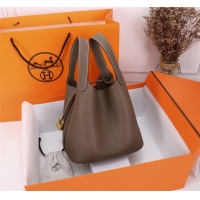 $205.00 USD Hermes AAA Quality Handbags For Women #1268938