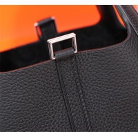 $205.00 USD Hermes AAA Quality Handbags For Women #1268942