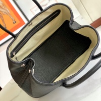 $294.21 USD Hermes AAA Quality Handbags For Women #1268949