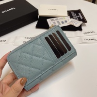$60.00 USD Chanel Card Case #1269719