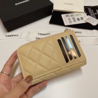 $60.00 USD Chanel Card Case #1269723