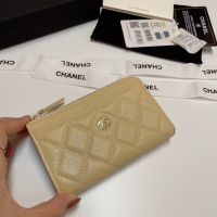 $60.00 USD Chanel Card Case #1269723