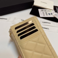 $60.00 USD Chanel Card Case #1269723