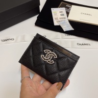 $60.00 USD Chanel Card Case #1269953