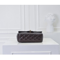 $80.00 USD Chanel AAA Quality Messenger Bags #1270023