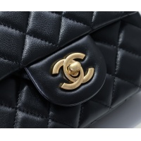 $76.00 USD Chanel AAA Quality Messenger Bags For Women #1270024