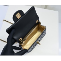 $76.00 USD Chanel AAA Quality Messenger Bags For Women #1270024